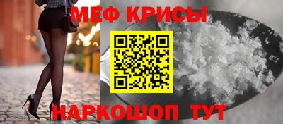 марки lsd Северобайкальск