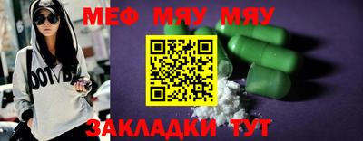 ешки Свободный