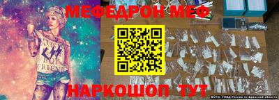 ешки Свободный