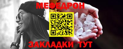 ешки Свободный