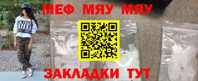 экстази Севастополь