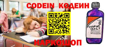 экстази Севастополь