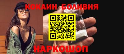 ешки Свободный