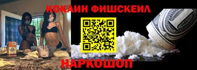 марки lsd Северобайкальск