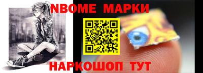 ешки Свободный