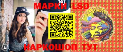 экстази Севастополь