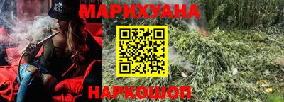 марки lsd Северобайкальск