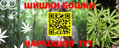 марки lsd Северобайкальск