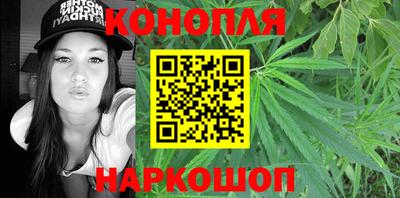 экстази Севастополь