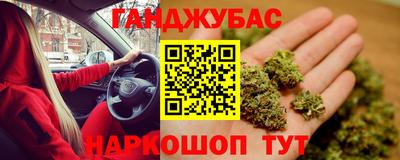 ешки Свободный