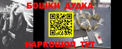 марки lsd Северобайкальск