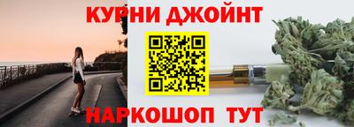 экстази Севастополь