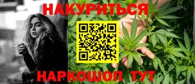 ешки Свободный