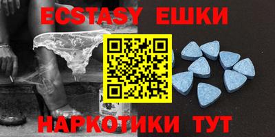 марки lsd Северобайкальск