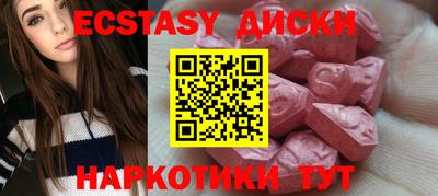 ешки Свободный