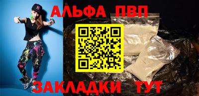 экстази Севастополь