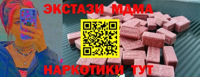 ешки Свободный