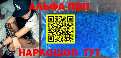 экстази Севастополь