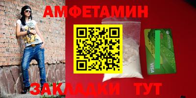 экстази Севастополь
