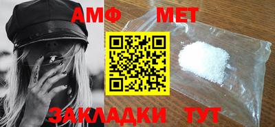 экстази Севастополь