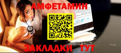 ешки Свободный