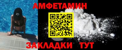 ешки Свободный