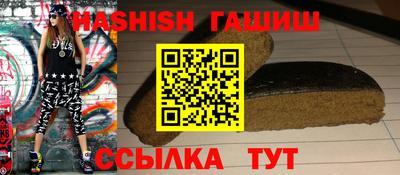 ешки Свободный