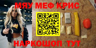 ешки Свободный