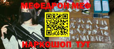 ешки Свободный