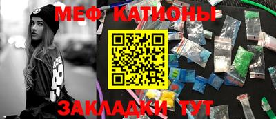 марки lsd Северобайкальск