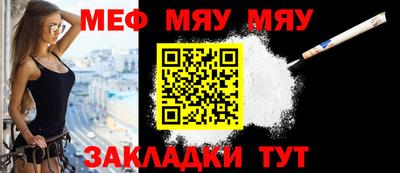 марки lsd Северобайкальск